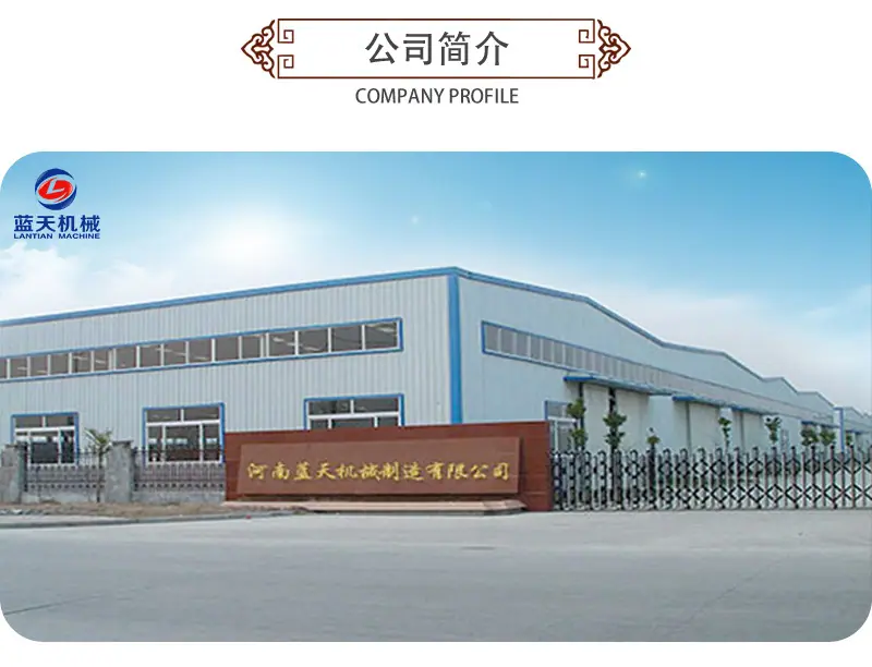 详情_36.jpg