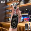 Adequado para Chaveiro de Chave do Nissan Teana 2025 Capa de Concha para Chave de Carro Ariya Teana Oitava Geração para Homens e Mulheres