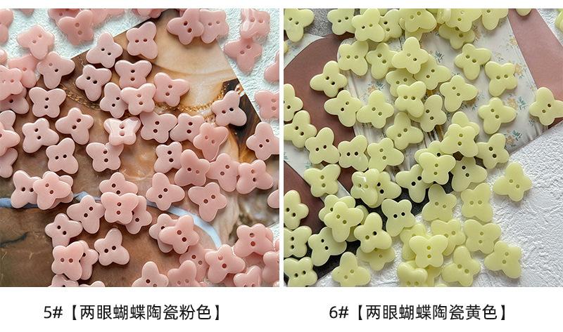 详情 (6).jpg