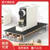 Caja de Almacenamiento de Cápsulas de Café Tipo Cajón Lista para Usar Comercial Estante de Almacenamiento para Cápsulas de Café de Mesa Estante de Almacenamiento Gran Capacidad
