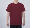 Camiseta Talla USA Logo Personalizado Transfronteriza 180g Algodón Puro Cuello Redondo Manga Corta Camisa Cultural Hecha a Medida Camiseta para Hombre Talla Grande