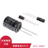 Capacitor eletrolítico de inserção direta 33UF 25v 50V 400V Volume 5x7mm 16 * 20mm Capacitor DIP
