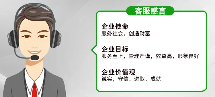 透明塑料桶