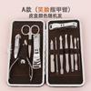 Conjunto de 12 piezas con cara sonriente, manicura de belleza, herramienta de pedicura grande, cortaúñas con logotipo, cortaúñas, cortaúñas, traje