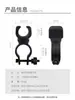 Clip giratorio libre en forma de U de 360 grados, clip para bicicleta, soporte para lámpara de cuadro, clip para linterna, clip para lámpara