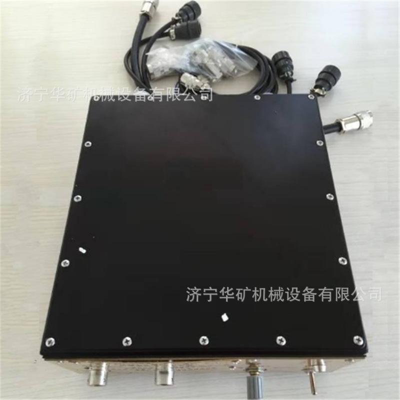 QQ截图20200707135248