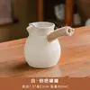 Estufa para Preparar Té de Invierno Modelo Nuevo 2026 para Uso Doméstico, Estufa Eléctrica Cerámica Pequeña para Hervir Agua para Conservar la Salud, Cafetera de un Solo Quemador para Té con Leche, Aparato para Preparar Té