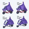 Capa de Chuva Elétrica a Bateria para Motocicleta Masculina e Feminina Bicicleta Especial Extra Grande Dupla Poncho para Tempestade de Chuva de Corpo Inteiro
