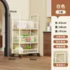 Estante de almacenamiento para cocina, organizador de verduras de múltiples niveles, con ruedas, móvil y multifuncional, un práctico carrito de almacenamiento