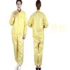 Roupas de Trabalho Antiestáticas, Roupas para Oficina Sem Poeira, Conjunto de Roupas de Trabalho Divididas Antiestáticas, Roupas Limpas, Fabricante de Roupas Sem Poeira