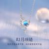 Collar de Luna Fantasía de Plata de Ley S925 para Mujer, Diseño de Nicho Fresco y de Lujo Ligero, Colgante de Mariposa Luna, Cadena Clavícula de Piedra Lunar