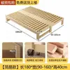 Cama-sofá de madeira maciça, cama retrátil, cama dobrável multifuncional e estilosa, cama tatami, cama-sofá, cama extensível de uso duplo integrada
