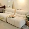 Sofá perezoso, sillón de sofá minimalista, sofá individual de color crema para sala de estar, balcón o dormitorio, estilo tatami