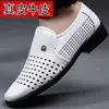 Sapatos Masculinos de Couro Genuíno Promoção Especial Preço Especial Sapatos de Couro Casuais Sola Macia Respirável Sandálias de Couro para Negócios Verão Vestido Sapatos Frescos