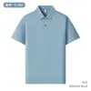 Camisa polo 100% algodão mercerizado de fibra longa logo personalizado absorvente de umidade que afasta o suor lapela proteção solar anti-rugas camiseta polo masculina