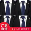 Gravata Vestido Masculino Negócios Azul Listrado Camisa Terno Mãos Preguiçoso Pessoas Sem Zíper Tendência Casamento