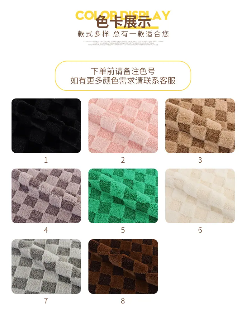 恩眷详情页-拷贝_08.jpg