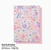 Pintura a óleo diária estilo papel de embrulho molho de ameixa preta buquê papel de embrulho de flores papel de fundo artístico inglês papel kraft