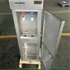 Dispensador de Agua a Prueba de Explosiones con Certificación de Seguridad para Carbón, Dispensador de Agua Caliente para Uso en Minas de Carbón, Equipo de Agua Potable de Seguridad con Certificación a Prueba de Explosiones