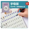 Libro de Práctica de Escritura y Dibujo para la Iluminación y Educación Temprana de Niños de Preescolar, Libro de Práctica de Dibujo y Escritura de Alta Calidad