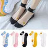 [5 pares] Calcetines de Margarita Perlada para mujer, calcetines finos de encaje transparente de cristal para primavera y verano, calcetines bajos