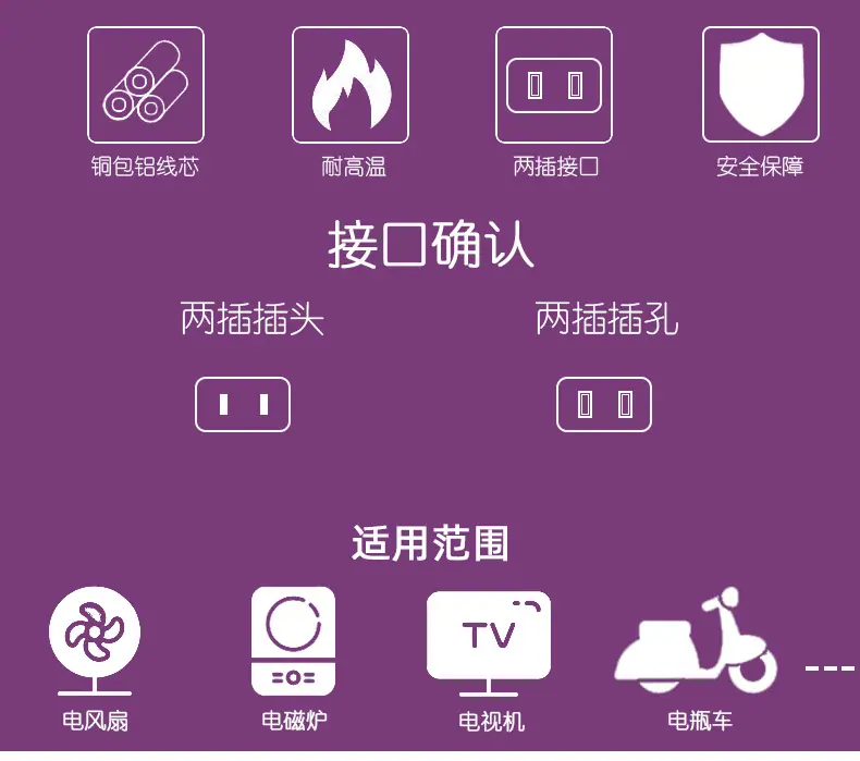微晨详情图_02.jpg