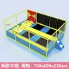 Trampolín Interior para Niños, Trampolín para el Hogar, Columpio de Jardín de Infancia, Cama de Salto Multifuncional Grande para Adultos con Barandilla