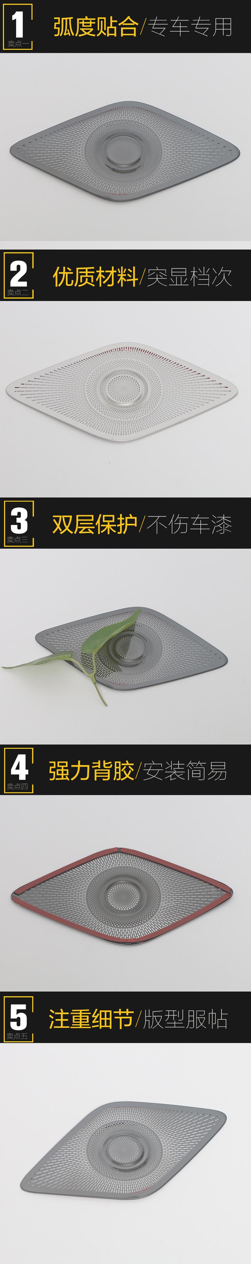 详情.jpg