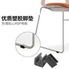 Venta Directa de Fábrica Plástico Silla de Pierna Abierta Abrazadera de Tubo en Forma de U Clip de Fijación de Silla de Arco para Conferencias Hebilla de Barra de Acero