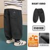 Calças Casuais para Meninos com Forro de Lã, Calças Longas Casuais Quentes, Novo Estilo Inverno 2026, Roupa Infantil para Bebês, Calças Longas da Moda