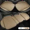 Almofadas de assento de carro personalizadas, universais para todas as estações, conjunto de três peças, almofada para o assento do motorista, almofada de assento de couro para carro perfurada e respirável para o banco traseiro