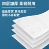 Caixa Atacado de Papel Toalha para Restaurantes, Guardanapos Específicos para Restaurantes, Papel Toalha de Mesa para Hotel, Pacote Espessado Acessível