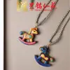 Cavalo de Madeira Arco-Íris Sino Acessório Chaveiro Pingente Yiming Xianyuan Cavalo do Zodíaco de Madeira Corrente de Celular Pingente de Bolsa Ornamento