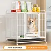Estante de almacenamiento jaula para perros, perrera interior para el hogar, jaula para mascotas cuadrada de tubo de acero para perros medianos y grandes, jaula de hierro para perros pequeños, jaula para perros