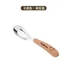 Colheres de aço inoxidável de alta qualidade para uso doméstico, colheres em formato de lingote para crianças, talheres para bebês, utensílios de alimentação, colheres de sopa para bebês, colheres para comer