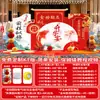 Decoración de Banquete de Graduación, Escena de Título de Lista Dorada, Atmósfera de Examen de Admisión Universitaria, Pared de Fondo del Lugar, Suministros de Tablero Kt