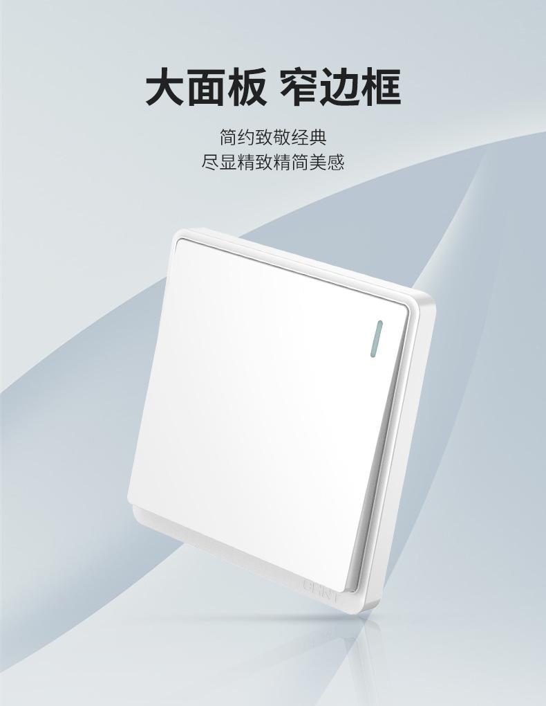 6M白 详情页 (4).jpg