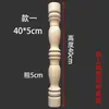 Columna redonda de madera maciza columna de tronco madera torneada piezas pequeñas columna decorativa columna de soporte para botellero puente de pasillo soporte de calabaza pequeña palo de madera pie de madera pata