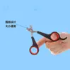 Cortador de unhas para cães cortador de unhas para animais de estimação moedor de unhas cortador de unhas para gatos cortador de unhas especial para cães suprimentos artefato