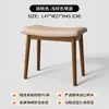 Taburete de Maquillaje, Taburete de Silla de Montar de Madera Maciza, Taburete para Tocador de Casa, Silla Taburete Cuadrada Estilo Vintage para Habitación de Niñas, Silla de Maquillaje