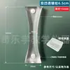 Columna de Lente Biconvexa Columna de Lente Bicóncava Lente Biconvexa-Cóncava Tipo Magnético con Imán Fuerte Experimento Óptico de Acrílico