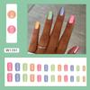 Manicura Aurora arcoíris cuadrada europea de longitud media, estilo nicho europeo y americano, uñas de colores sólidos que combinan con todo.