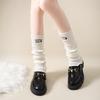 Calcetines para Mujer con Bordado de Corazón, Cubrepiernas de Lana Maillard para Primavera y Otoño, Estilo K, Calcetines Marrones Sexy de Punto con Pila por Encima de la Rodilla