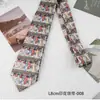 Fornecimento Exclusivo Transfronteiriço de Gravatas Estampadas de 8cm, Gravatas Retro de Luxo Amarradas à Mão Modernas e Fashion, Gravatas Divertidas com Estampa de Animais