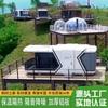 Casa móvil portátil para exteriores con aire acondicionado, característica de conveniencia móvil, B&B, camping, placa de aluminio, Casa burbuja Cielo Estrellado
