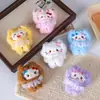 Touca de Pelúcia Desenho Animado Macia e Fofa, Pingente de Boneca Gato, Acessórios para Bolsa de Sapatos, Chaveiro, Acessórios para DIY de Bonecas