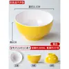 Tazón Pequeño de Melamina, Tazón de Arroz de Cantina Bicolor para Comida Rápida, Tazón Pequeño de Sopa de Plástico Imitación Porcelana Comercial, Tazón para Gachas, Tazón para Salsa para Fondue