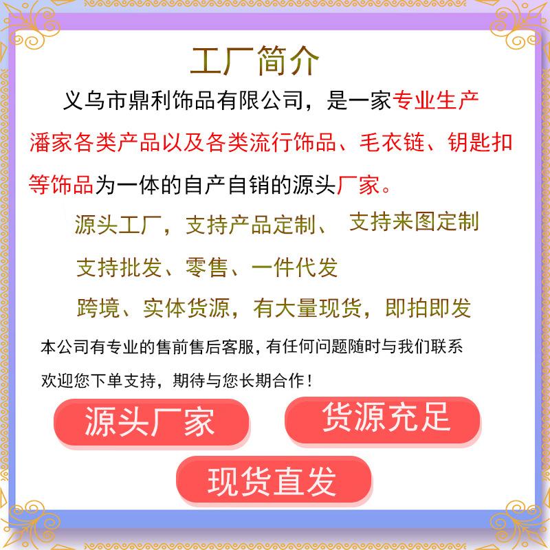 0-2-1工厂实力-1