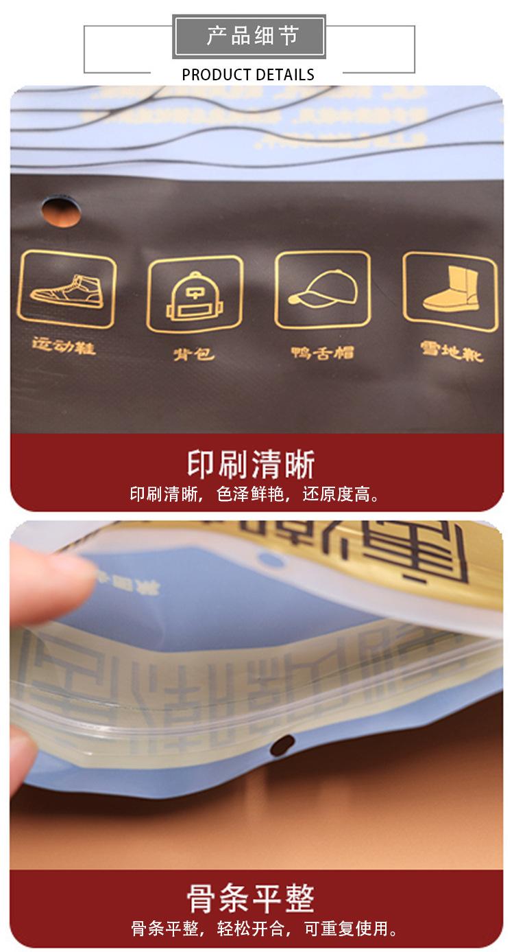 详情_04.jpg