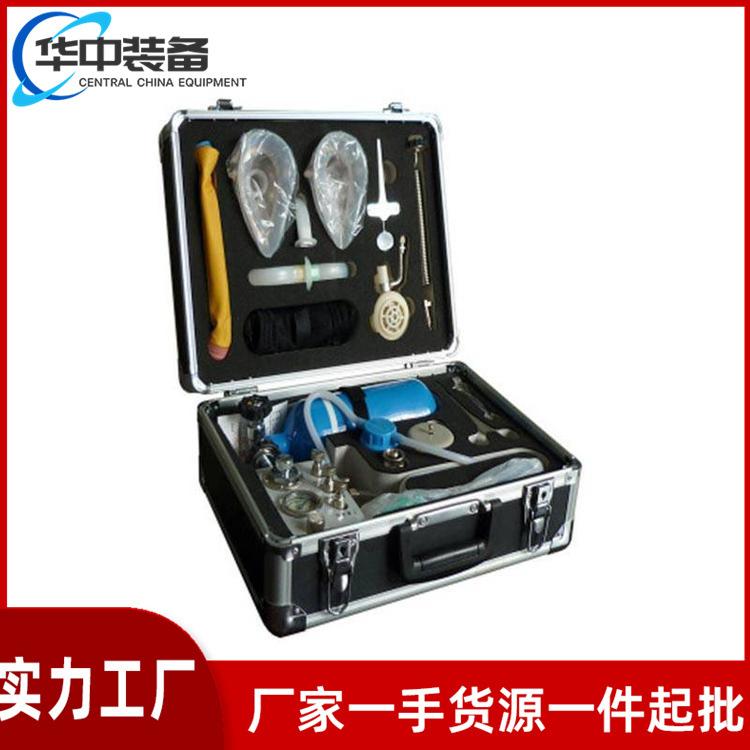 自动苏生器03